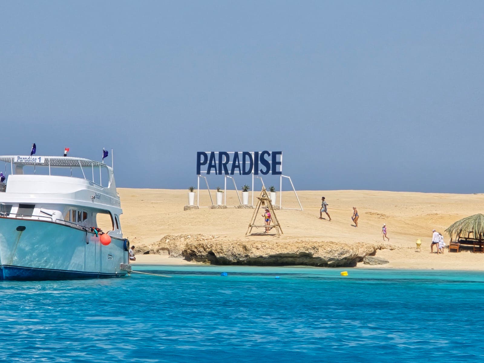 Eindruck aus Ägypten 28